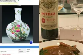 刘嘉玲生活太奢侈，500万的古董用来插花？日常红酒配鲍鱼图片