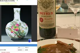 刘嘉玲生活太奢侈，500万的古董用来插花？日常红酒配鲍鱼图片
