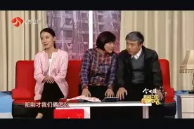 小品：张小斐：我家住在北京市中心，贾玲：我们咋在河北下的车图片