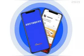 如何将知识图谱引入推荐系统？图片