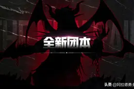 DNF史上最强武器，秒杀任何BOSS，奥兹玛希洛克见了都发抖图片