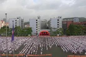 平和正兴学校2020年高考喜报：全县文、理科第一名图片