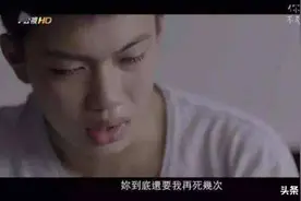 强扭的瓜不甜 | 知道儿子的性别取向后，母亲的做法太极端图片