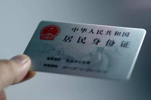 借呗逾期给关了,蚂蚁借呗突然被关 配图05