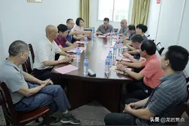永定区人社局退休党员干部有了新“家”图片