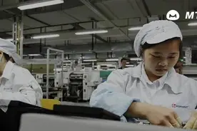富士康最牛打工妹：初中毕业进厂打工，10年身价580亿图片