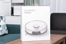 用过吸尘器、洗地机、扫地机器人后到底哪种实用？石头T7 plus体验图片