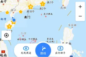 自驾游中国，在沿边公路上一天能遇到十几个检查点，到处落石滑坡图片