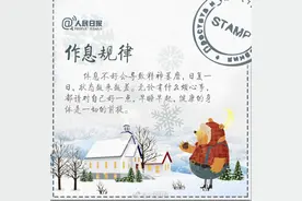 所有的光芒，都需要时间才能被看到图片