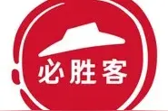 披萨差评报告：必胜客、乐凯撒、尊宝、达美乐……槽点在哪？图片
