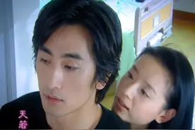 董洁颜值巅峰期代表作《天若有情》，那时候的编剧，很放飞自我啊图片