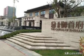 郑州南龙湖十大高关注楼盘（上）图片