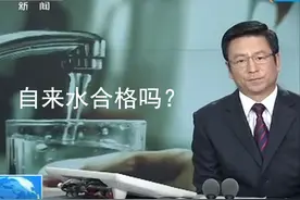 家用净水器真的管用吗？不要被销售忽悠了，不懂千万别瞎跟风图片