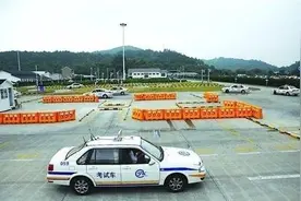 考科目二，五次不过该怎么办？是要继续考还是要放弃呢？图片