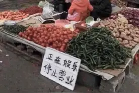 中老年表情包｜夕阳无限好，最美夕阳红图片