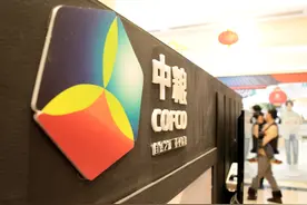 中粮集团营收大捷首破5000亿 旗下14家上市公司总市值2527亿图片
