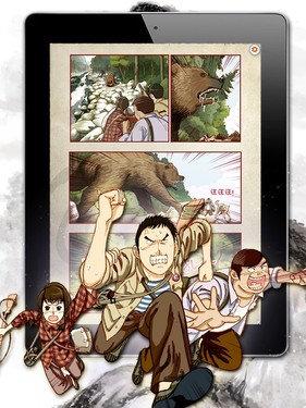 从《鬼吹灯》到《一人之下》，互动漫画究竟走到哪一步了？