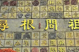 中国有5000多个姓氏，却只有这五个姓氏从未衰落，至今一直很尊贵图片