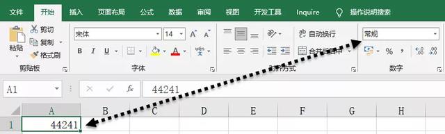 Excel中的数据类型，你来说说有哪些？