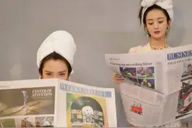 继赵丽颖张小斐后，和颂传媒又迎来一位当红女星，和颂五美已集齐图片