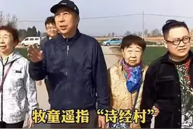 冯巩不止是相声演员，还有着举足轻重的政治身份图片