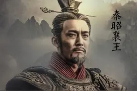 以宣太后为首的楚系势力擅权，为何秦昭襄王隐忍四十年才将其拔除图片