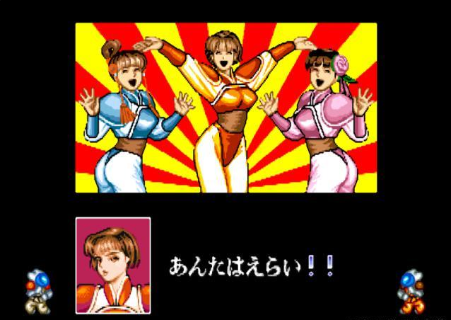 能让你玩到精神崩溃的经典街机游戏改版 但还是有大神一命通关