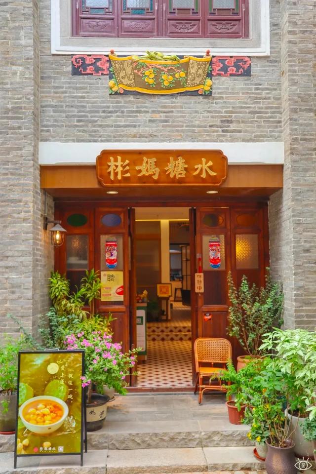大鹏所城好玩吗 大鹏所城好玩儿吗(图41) 大鹏所城好玩吗 大鹏所城好玩儿吗(图41)