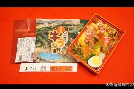 日本车站便当之旅 天龙川 小渊泽站 信州诹访炭火烤牛鳗鱼便当图片
