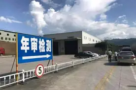 老车两年一审，黄牛要和我们说再见了图片