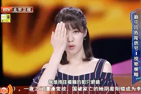 视物模糊很常见，但一只眼模糊一定要警惕！可能是中风的征兆视频封面