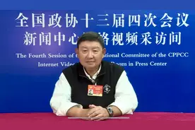 全国政协委员李大壮：支持“爱国者治港”图片