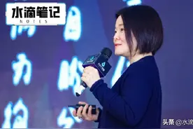 董梅教授：中国人的信仰，在每天的口头禅里｜水滴风马产品公社图片