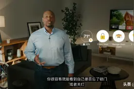 全新的tvOS 14和HomeKit 苹果为你打造更懂你的家图片