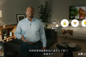 全新的tvOS 14和HomeKit 苹果为你打造更懂你的家图片