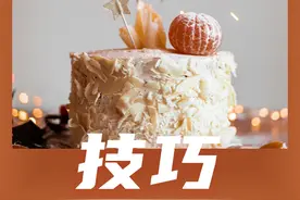 套模板做崩了的PPT，只需4步快速拯救图片