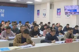 【决胜全面小康 决战脱贫攻坚】自治区部署全区2020年度贫困户和贫困村脱贫摘帽认定工作图片