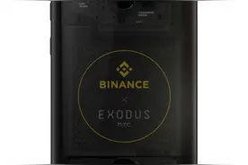 HTC携手Binance(币安) 推出“EXODUS 1”联名加密手机图片