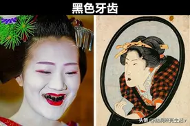 曾经在历史上流行一时的，8个让人无法理解的奇怪事物图片