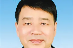 西安市拟提拔任用市管领导干部 任前公示通告图片