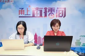 宁波市教育局专家教您填报中考志愿，这些问题最受关注图片