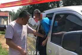 终于回家了！河北人“九月男”在阳泉市救助管理站一呆就是两年……图片