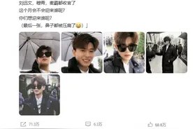 任嘉伦暑期又有“新动作”！亲自宣布八月的好消息，将迎接新身份图片