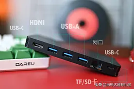 不谈性价比，自用的几个品质外设分享图片