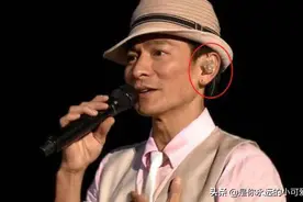 演唱会上，原来歌手耳朵里戴的不是“耳机”，看完涨知识了图片