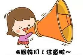 40岁以上女性，如何选择避孕方式图片