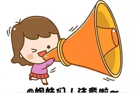 40岁以上女性，如何选择避孕方式图片