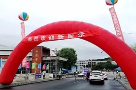 承德医学院即将成为承德医科大学！图片