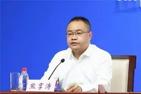 挂职干部熊享涛拟提名为湖北市州政府副市州长人选图片