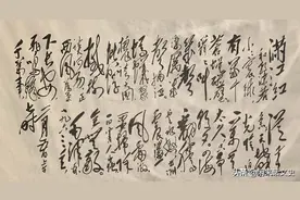 要扫除一切害人虫，全无敌，毛主席这首词，震古烁今，名耀千古图片